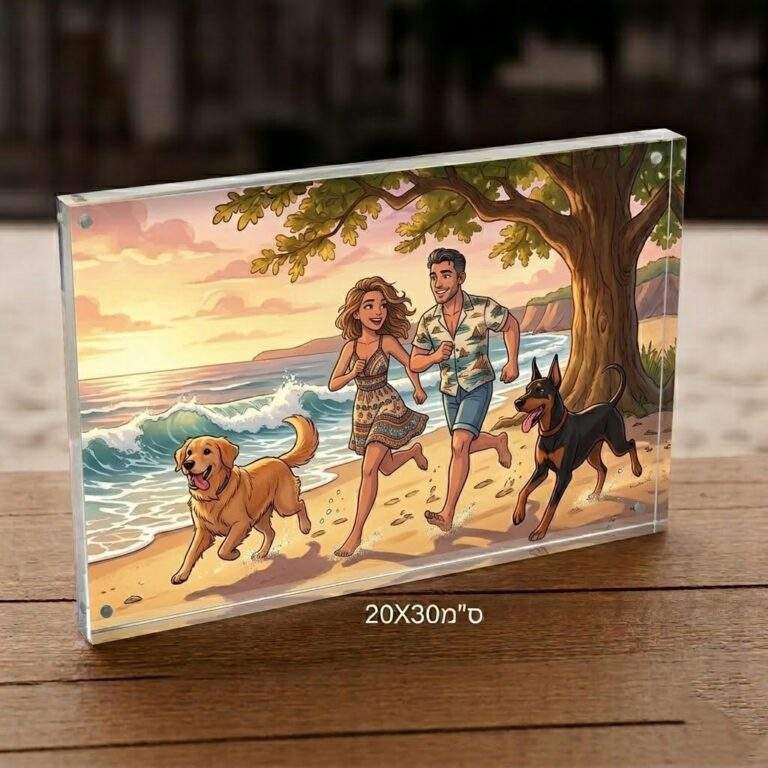 48063a72-e9e7-4c6c-b159-f20797b5473a