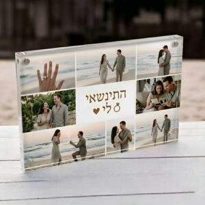 בלוק זכוכית אקרילית במבחר גדלים - 20x30