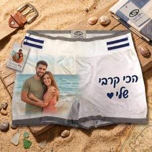 הדפסה על תחתון בוקסר