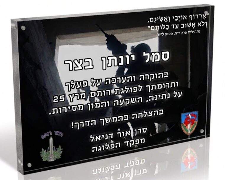 c2a4b1a5-bc7f-4809-91da-643d3c96114f