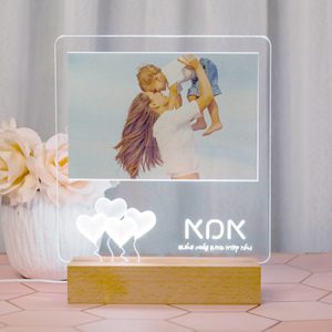 מסגרת מוארת עם חריטה אמא