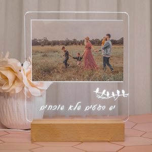 מסגרת מוארת עם חריטה לגבר של חיי - יש-רגעים-שלא-שוכחים