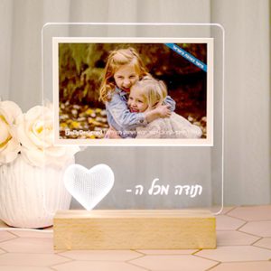 מסגרת מוארת עם חריטה תודה מכל הלב