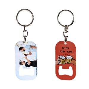 הדפסה על מחזיק מפתחות פותחן להזמנה כמותית