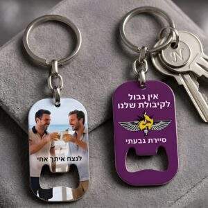 הדפסה על מחזיק מפתחות פותחן להזמנה כמותית