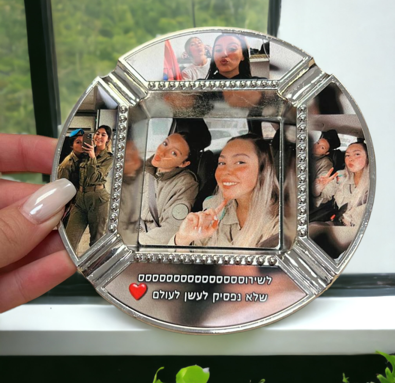 9bfe9c41-513f-438c-aac5-1dd685af6019-PhotoRoom