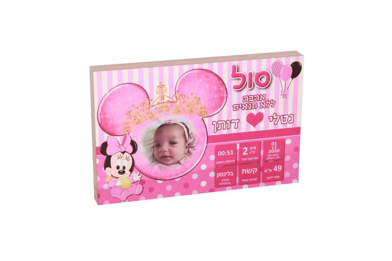 IMG_0049_2600x1733_1575x1050 (2)