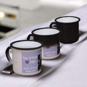 ספל/כוס פלא אמייל שחור