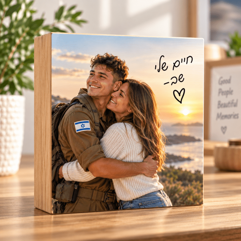 גודל 15X15