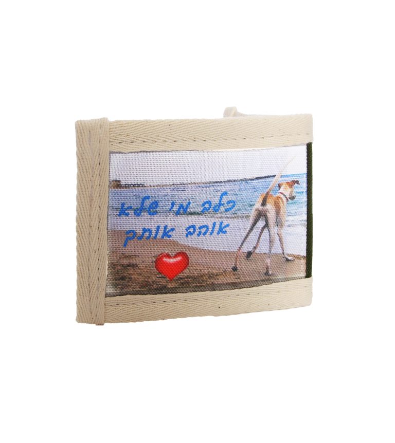 חוגר קנבס לחייל