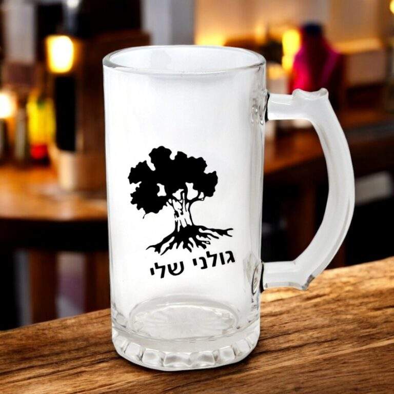 כוס בירה שקופה-Photoroom (2)