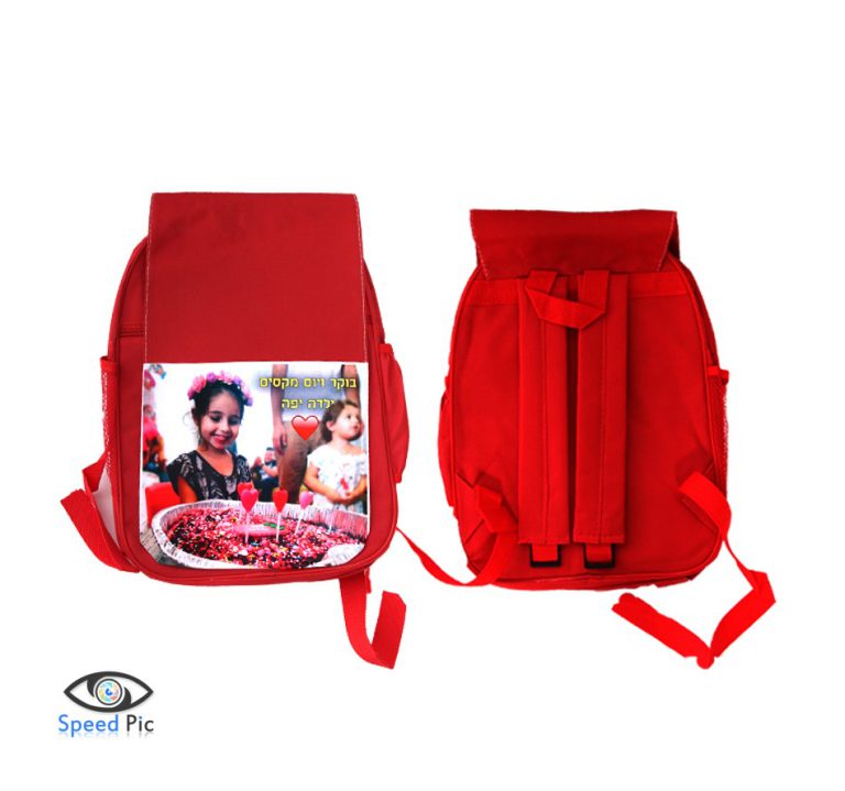 תמונה ראשית