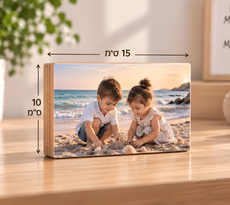 10X15_רוחבי