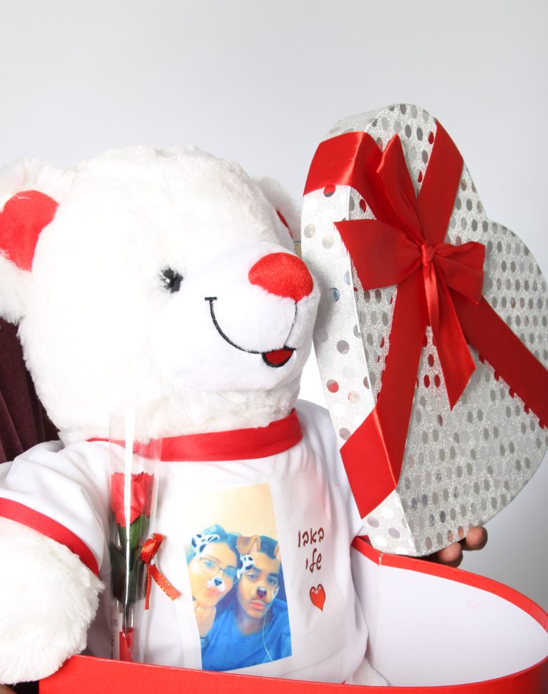 דובי מחיי בצבע לבן 60 סמ