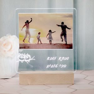 מסגרת מוארת עם חריטה סבא וסבתא הכי טובים