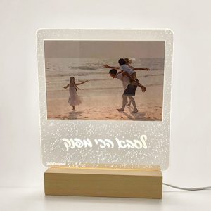 מסגרת מוארת עם חריטה לסבא הכי מפנק