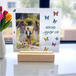 מסגרת מוארת עם חריטה לסבתא המפנקת