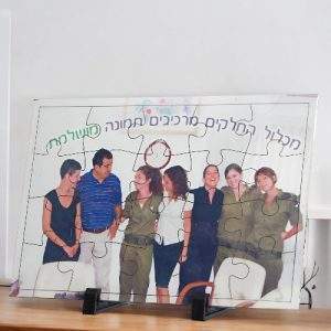 פאזל עץ מלבן 20 חלקים גודל 20X30 חלקים