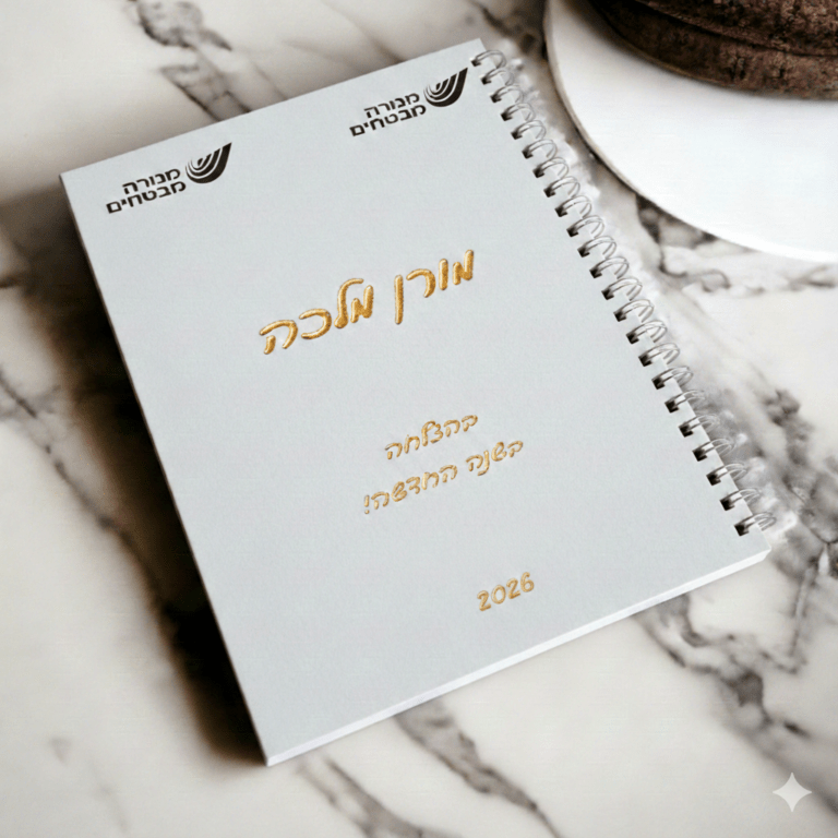 Gemini_Generated_Image_20e25v20e25v20e2