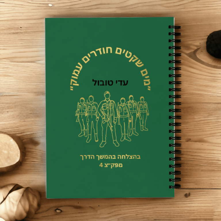 Gemini_Generated_Image_5q9vkj5q9vkj5q9v