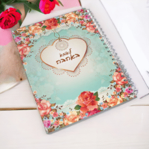 מחברת ספירלה להזמנה כמותית