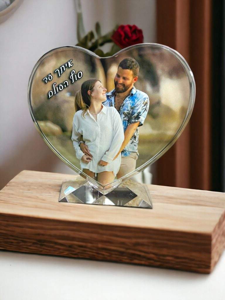 82e85445-c378-4037-9aad-d09898e8abf9-Photoroom-Photoroom