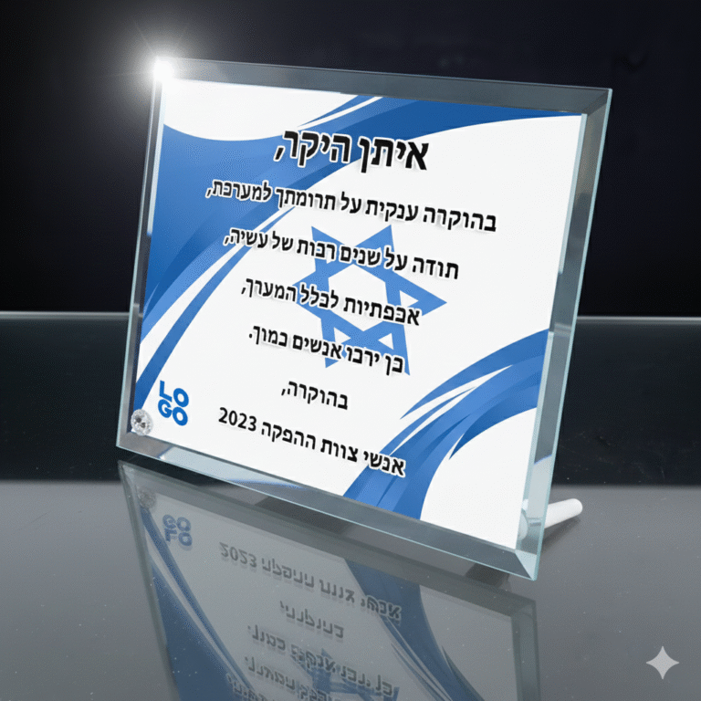 Gemini_Generated_Image_fctagifctagifcta