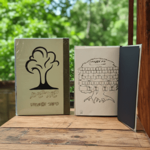 אלבום שורשים מהמם מעץ