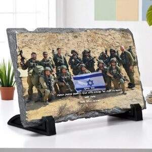 אבן בזלת מלבנית