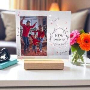 מסגרת מוארת עם חריטה לאמא הכי מדהימה