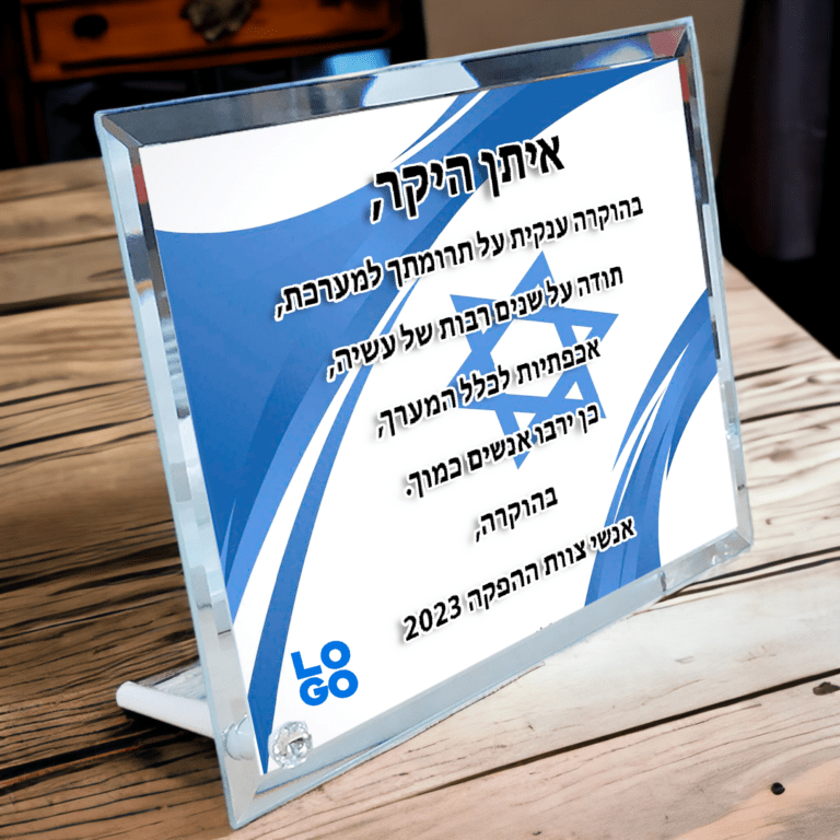 20150713_130238jh copy-PhotoRoom