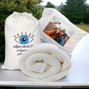 סט מתנה לחייל/ת: ציפית לכרית, שמיכת פליז, שק כביסה