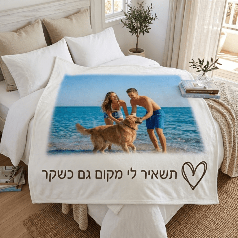 a7241c7a-e454-46eb-80be-efe7975e45c3