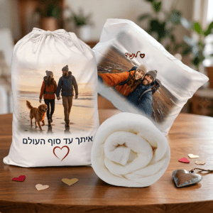 סט מתנה לחייל/ת בהדפסה אישית