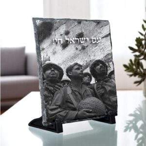 אבן בזלת גודל 19X19