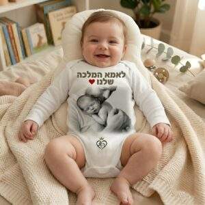 בגד גוף שרוול ארוך לתינוק/ת
