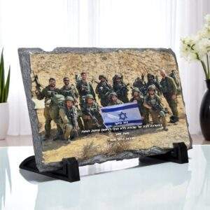 אבן בזלת גודל 30X20