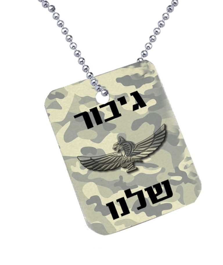 דיסקית 1080x1920 2