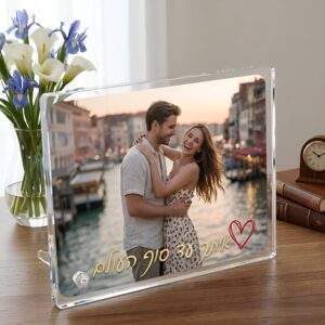 הדפסה על בלוק זכוכית קריסטל עם מעמד גודל 13X18