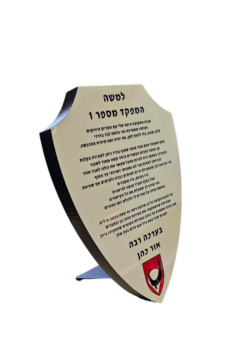 dda9afca-284c-42f4-af28-ffc4746b2429