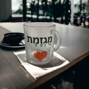 הדפסה על ספל זכוכית שקוף - מוגזמת