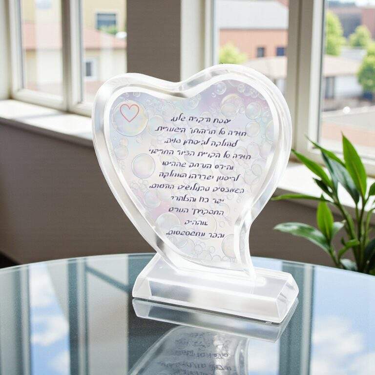 9ecec675-0d54-4d8b-8b86-e6abbac9511d (1)