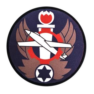 מארז פאץ' עיגול צבאי