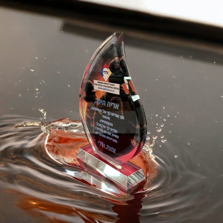 b5ed9c55-8ee5-48c2-8d35-ed145535ba1e