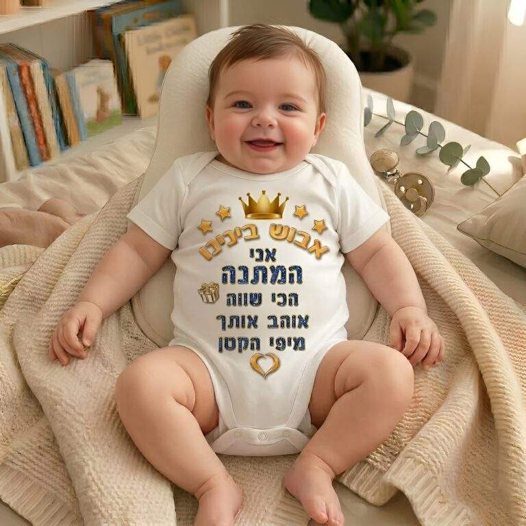 426ddfec-f775-4cf0-b449-61de2777d7b7 (1)