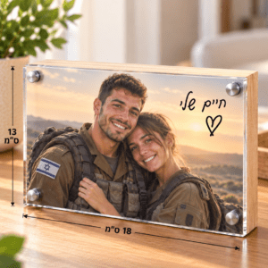 בלוק עץ זכוכית - 13x18