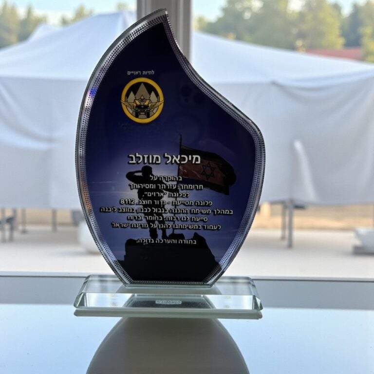 no_change-Photoroom - 2025-10-20T125744.685