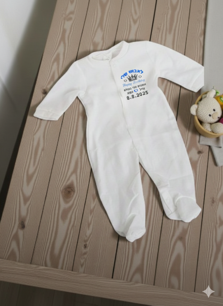 Gemini_Generated_Image_s59kcms59kcms59k