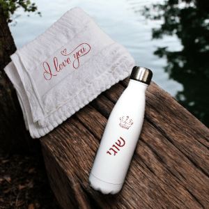 סט מתנה לחייל/ת: מגבת ובקבוק תרמי באולינג - לבן
