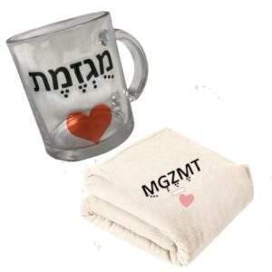 סט שמיכת פליז וספל שקוף